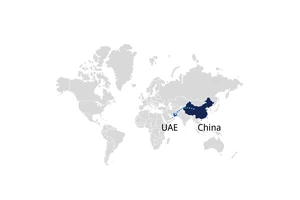 Freight Shipping from China to UAE