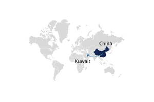 Freight Shipping from China to Kuwait
