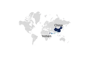 Freight Shipping from China to Yemen