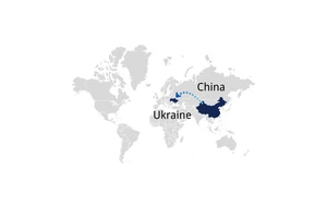 Shipping From China To Ukraine